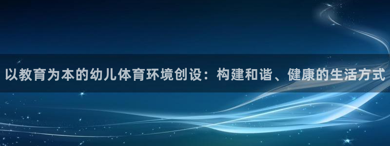 九球体育下载